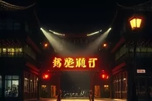 守塔人深夜在灯塔顶层俯身记录过往船只登记簿